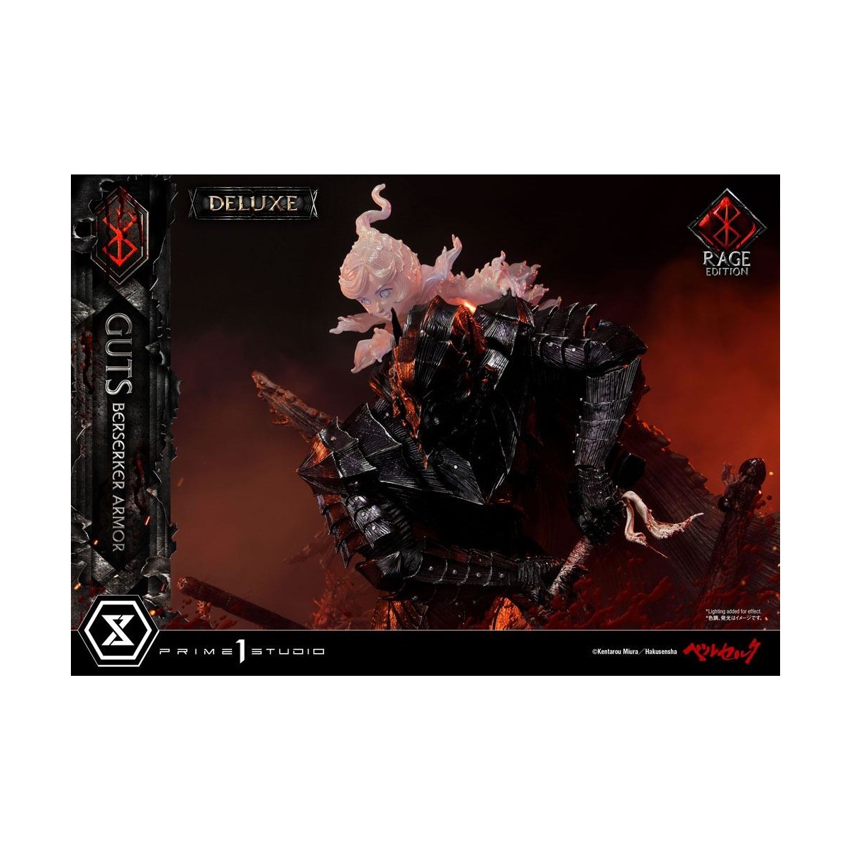 Prime 1 Studio Berserk - Guts Berserker Armor "Rage Edition" 1/4 - Deluxe Version