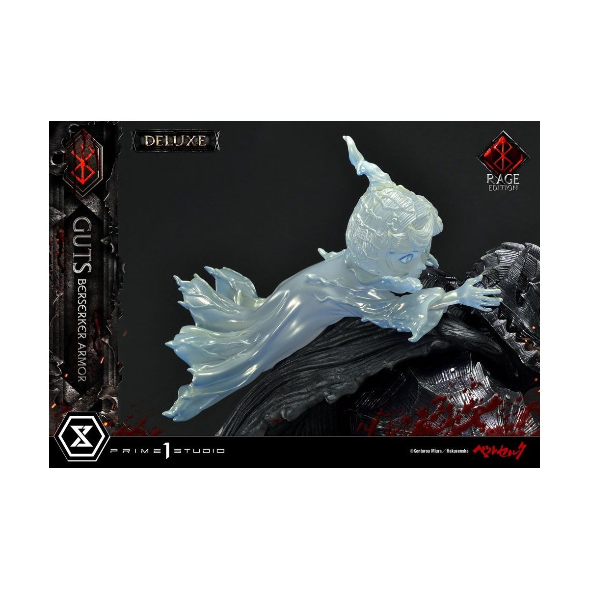Prime 1 Studio Berserk - Guts Berserker Armor "Rage Edition" 1/4 - Deluxe Version