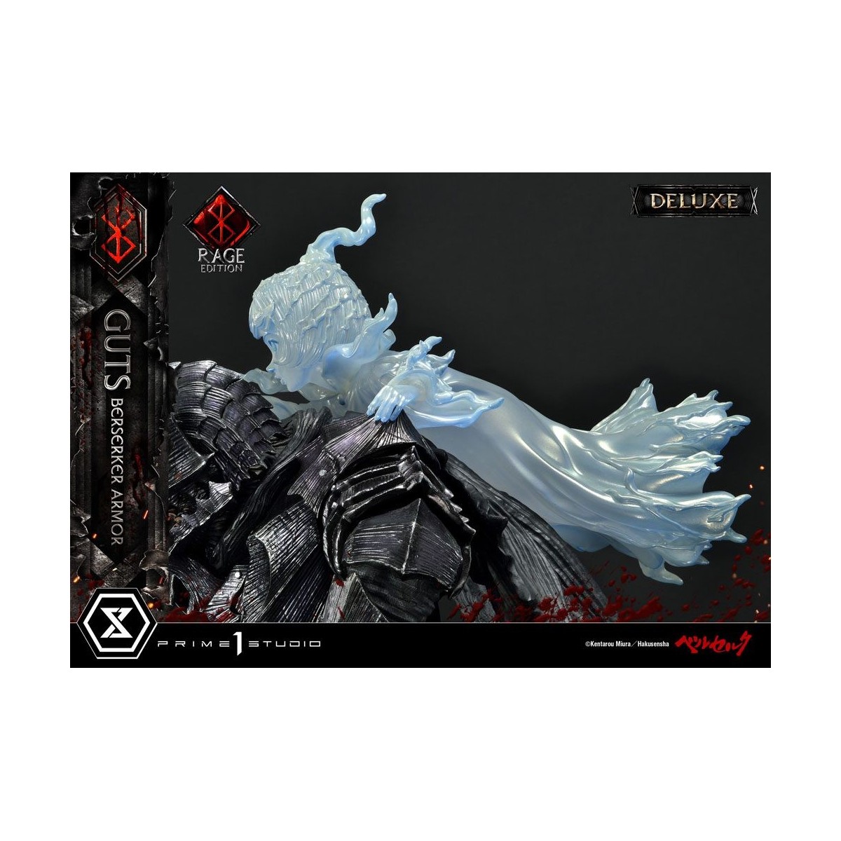 Prime 1 Studio Berserk - Guts Berserker Armor "Rage Edition" 1/4 - Deluxe Version