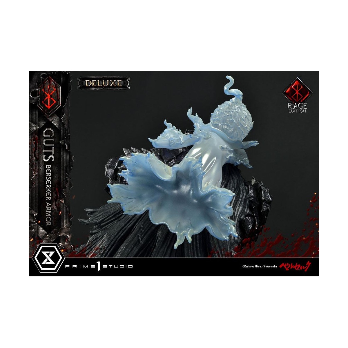 Prime 1 Studio Berserk - Guts Berserker Armor "Rage Edition" 1/4 - Deluxe Version