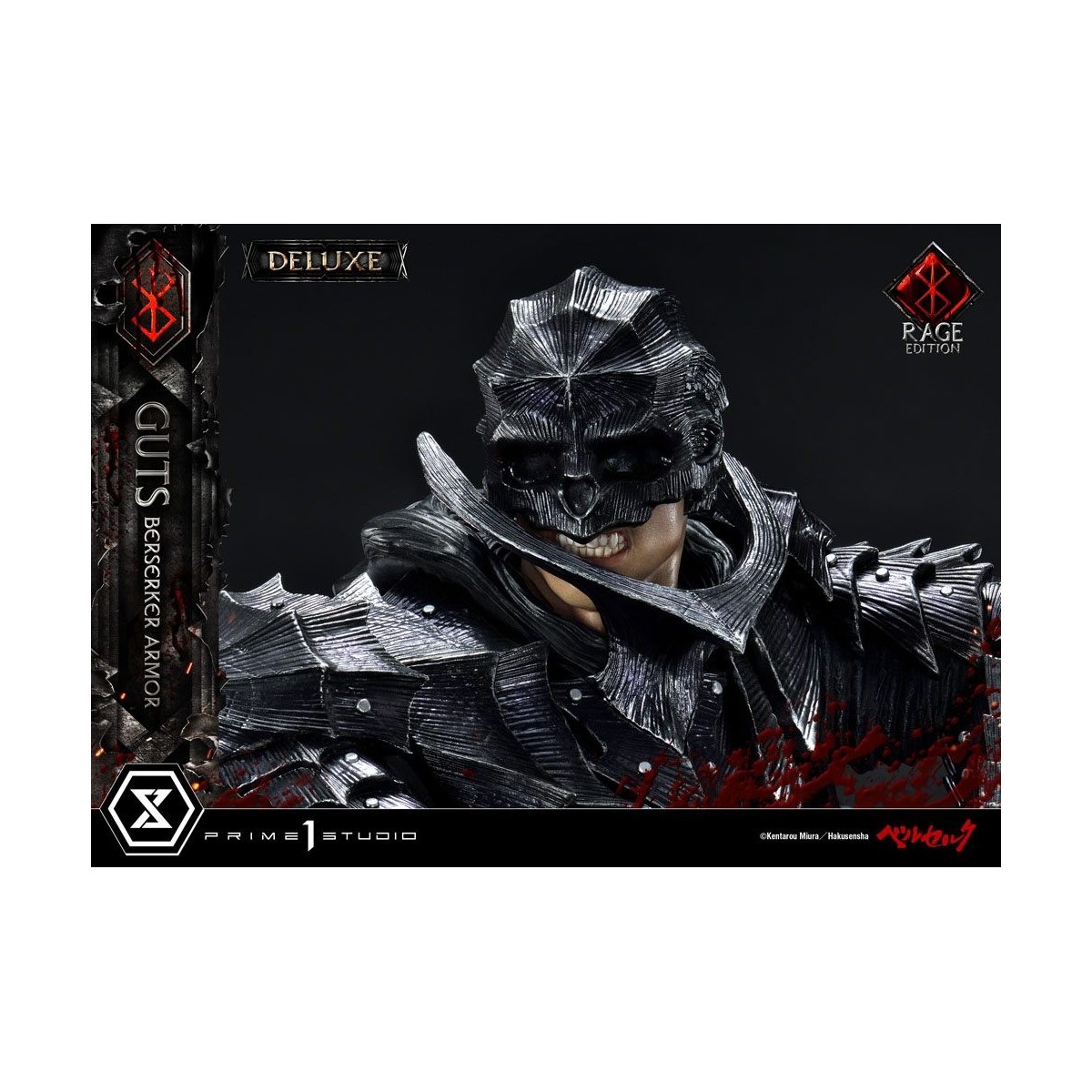 Prime 1 Studio Berserk - Guts Berserker Armor "Rage Edition" 1/4 - Deluxe Version