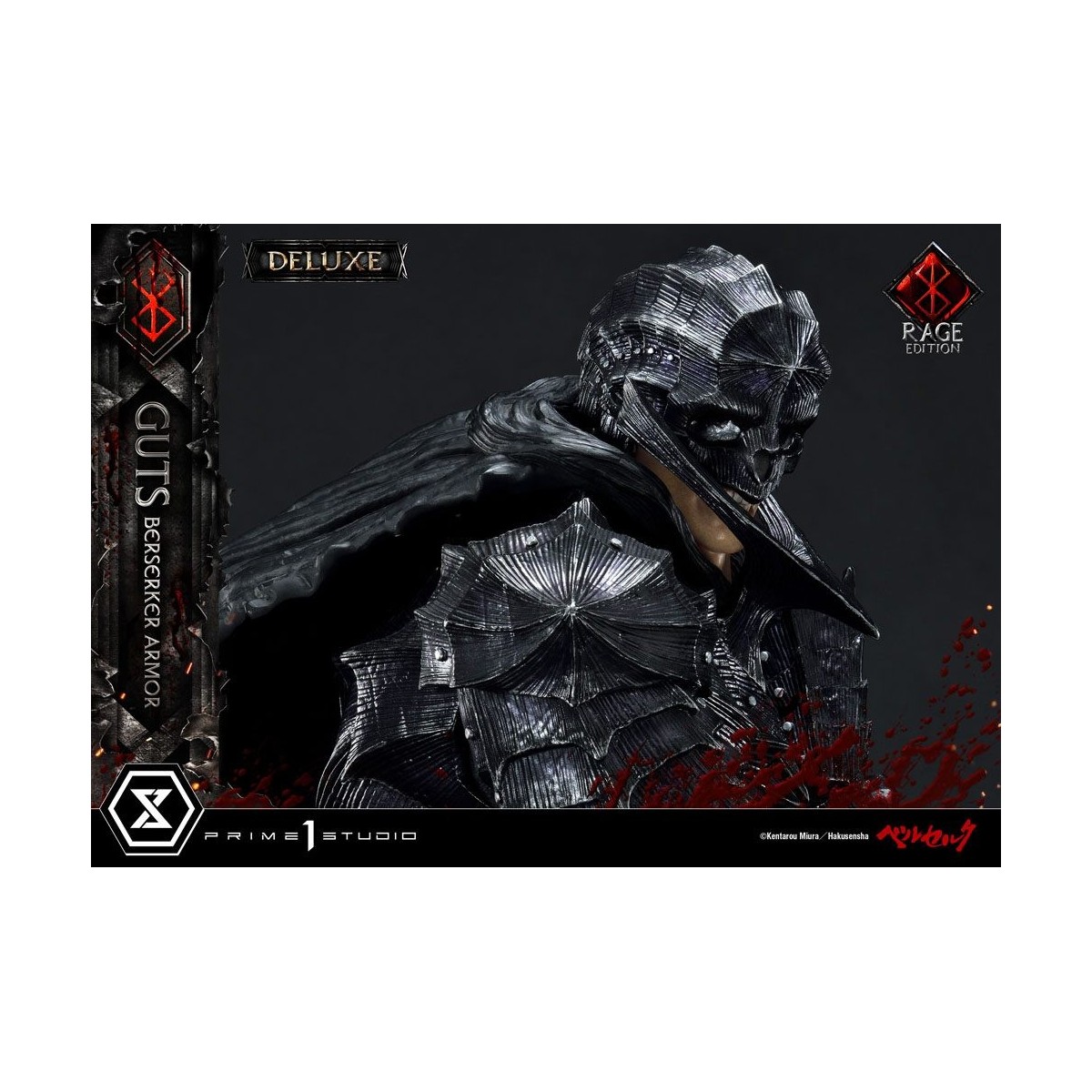Prime 1 Studio Berserk - Guts Berserker Armor "Rage Edition" 1/4 - Deluxe Version