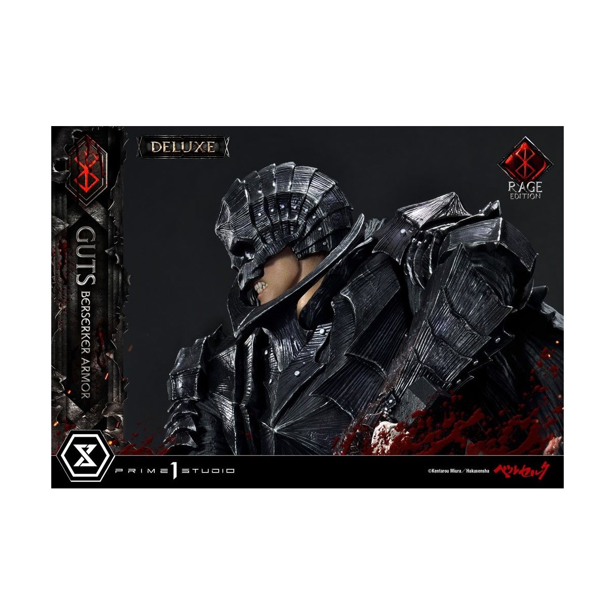 Prime 1 Studio Berserk - Guts Berserker Armor "Rage Edition" 1/4 - Deluxe Version