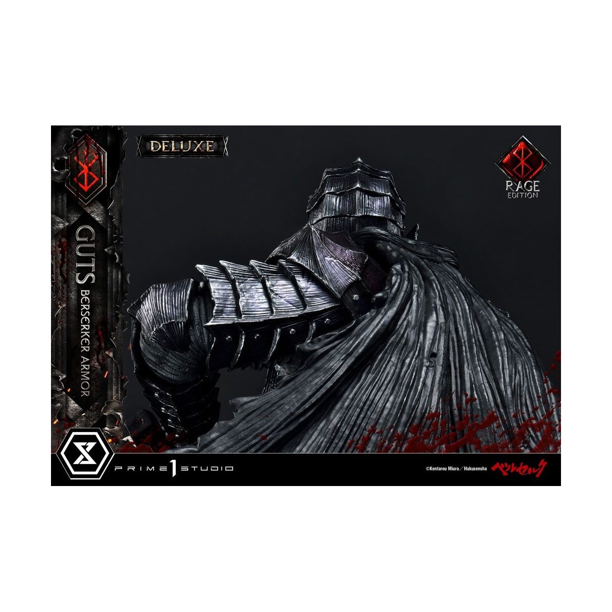 Prime 1 Studio Berserk - Guts Berserker Armor "Rage Edition" 1/4 - Deluxe Version