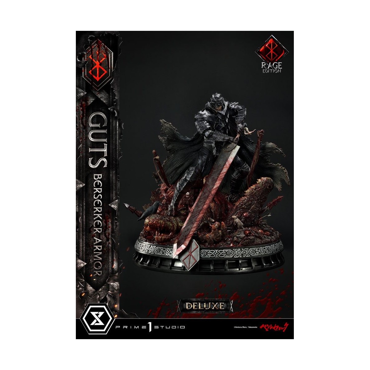 Prime 1 Studio Berserk - Guts Berserker Armor "Rage Edition" 1/4 - Deluxe Version