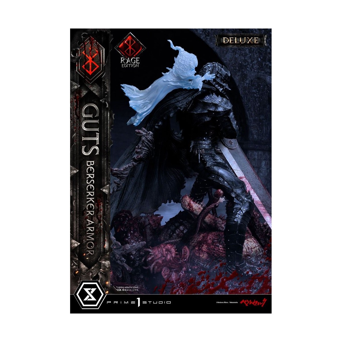 Prime 1 Studio Berserk - Guts Berserker Armor "Rage Edition" 1/4 - Deluxe Version