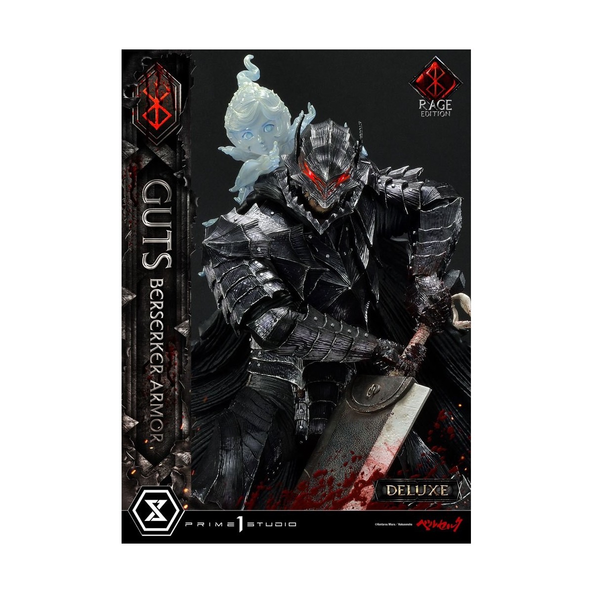 Prime 1 Studio Berserk - Guts Berserker Armor "Rage Edition" 1/4 - Deluxe Version
