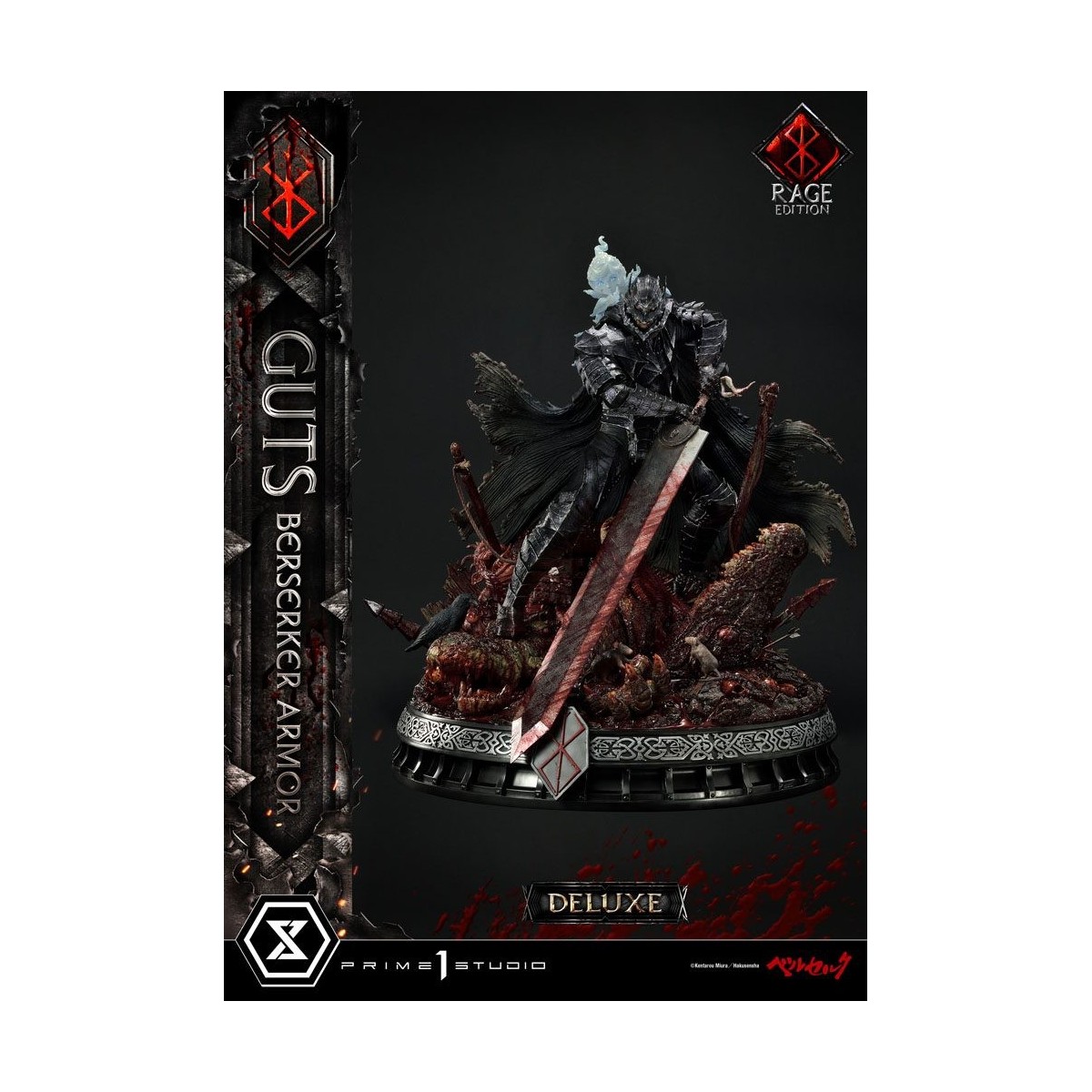 Prime 1 Studio Berserk - Guts Berserker Armor "Rage Edition" 1/4 - Deluxe Version