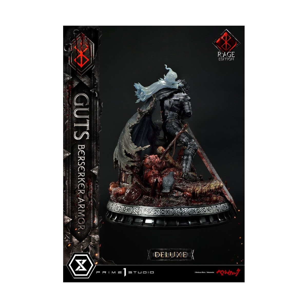 Prime 1 Studio Berserk - Guts Berserker Armor "Rage Edition" 1/4 - Deluxe Version
