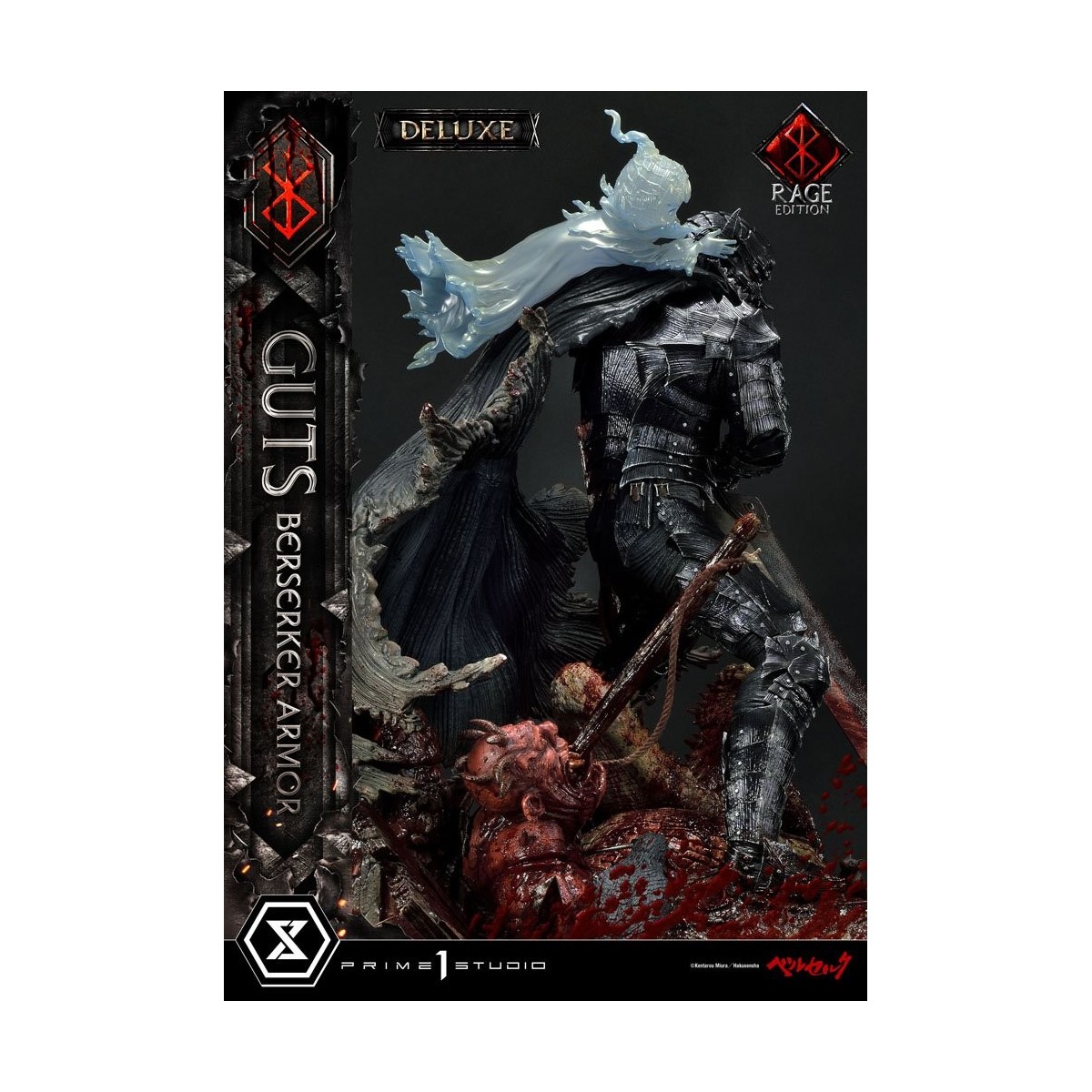 Prime 1 Studio Berserk - Guts Berserker Armor "Rage Edition" 1/4 - Deluxe Version