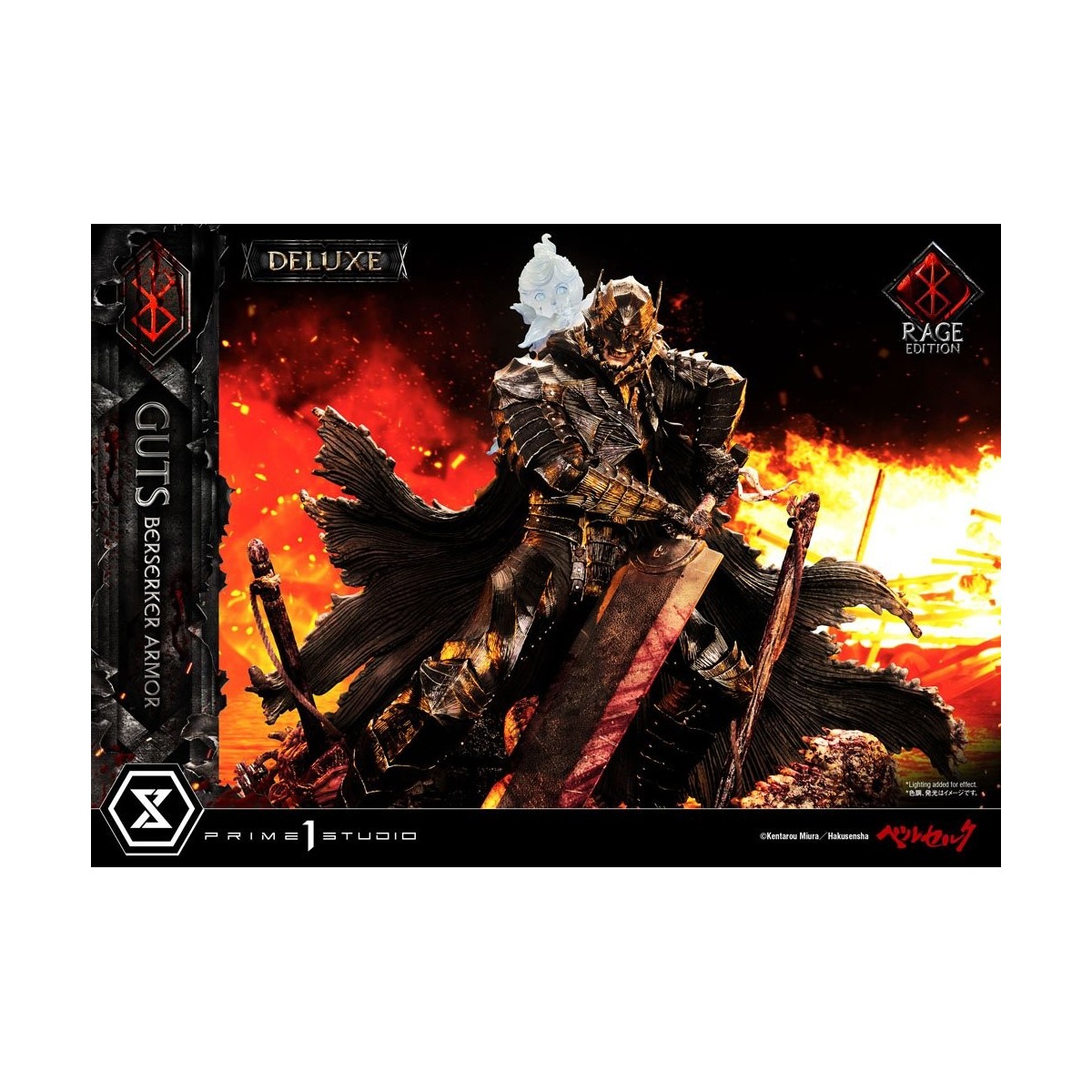 Prime 1 Studio Berserk - Guts Berserker Armor "Rage Edition" 1/4 - Deluxe Version