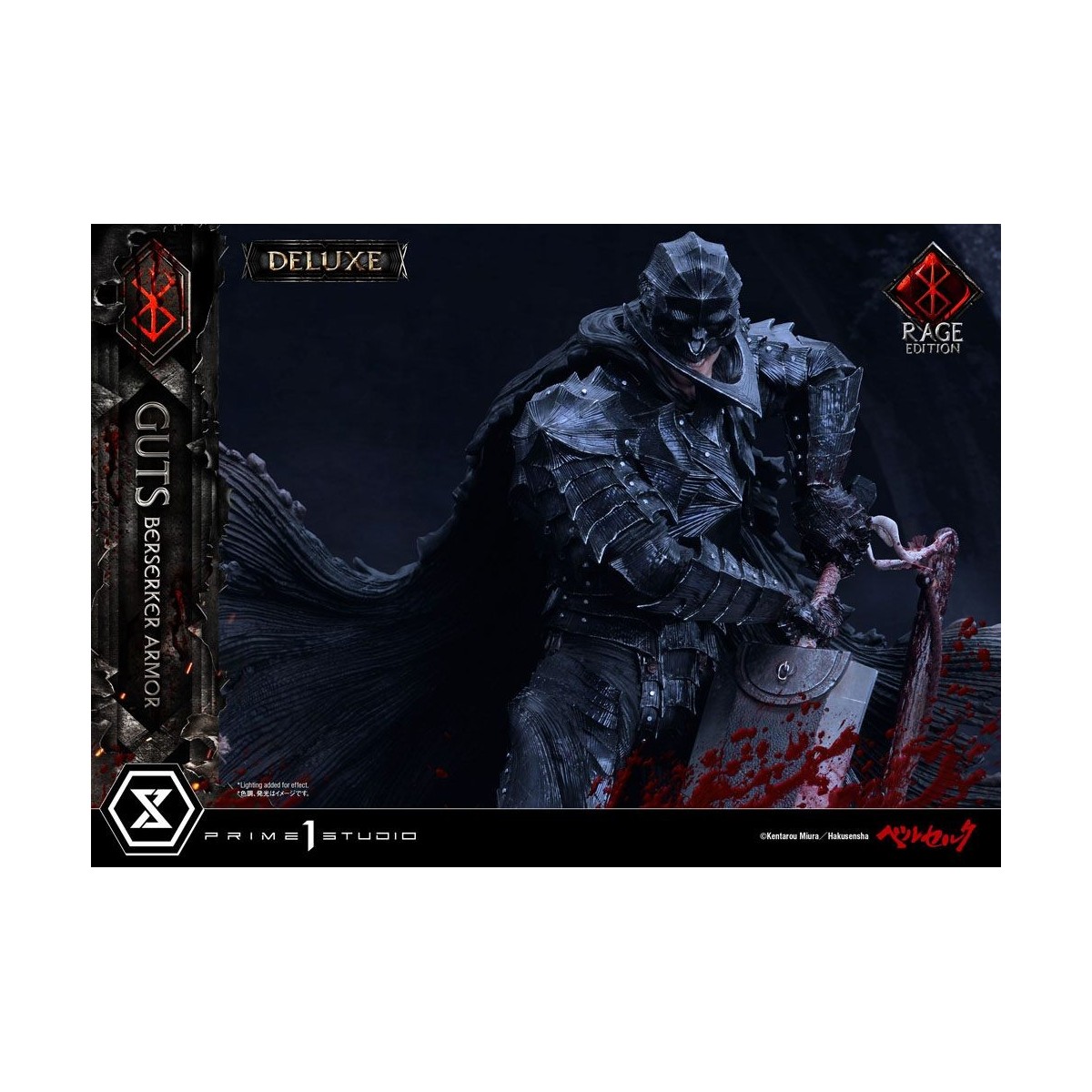 Prime 1 Studio Berserk - Guts Berserker Armor "Rage Edition" 1/4 - Deluxe Version