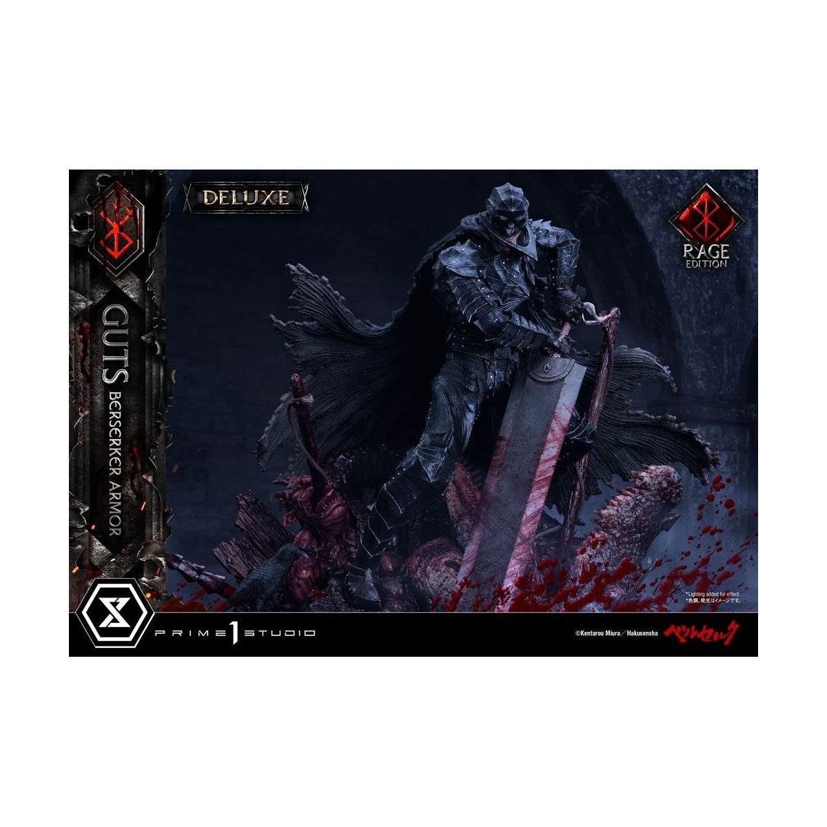Prime 1 Studio Berserk - Guts Berserker Armor "Rage Edition" 1/4 - Deluxe Version