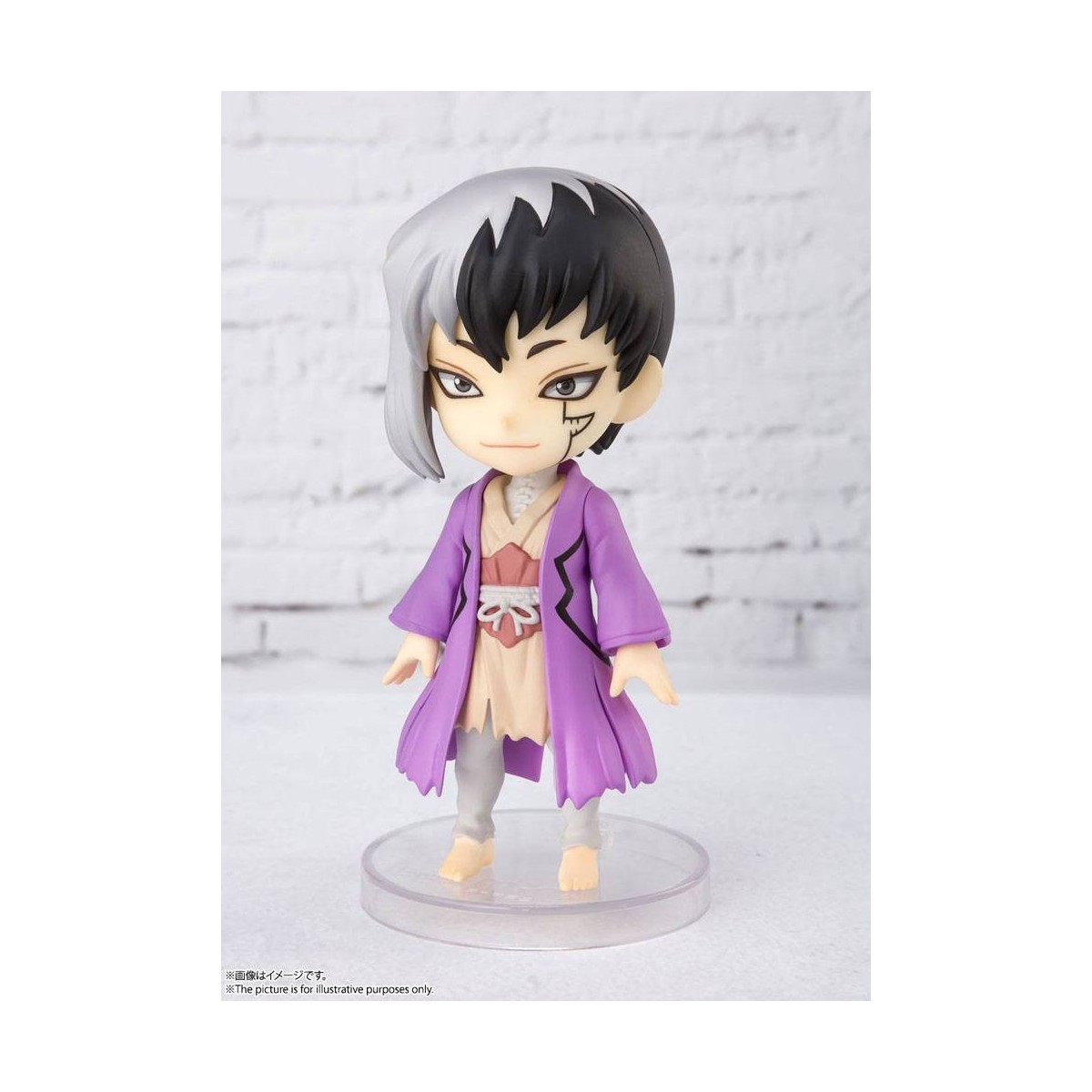 Bandai figurine Figuarts MINI - Asagiri Gen - Dr. Stone