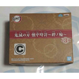 Banpresto - Gusset Watch Metal Nezuko - Demon Slayer Kimetsu no Yaiba