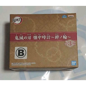 Banpresto - Gusset Watch Metal Zenitsu - Demon Slayer Kimetsu no Yaiba