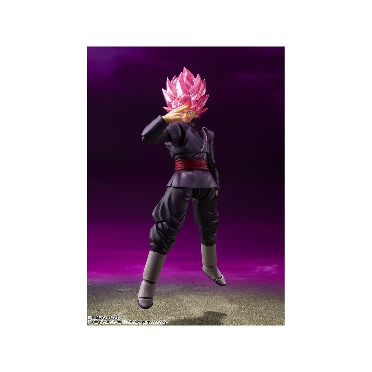 Bandai Tamashii - DRAGON BALL - GOKU BLACK SUPER SAIYAN ROSE (Regular Event Exclusive color) - SHF SHFiguarts