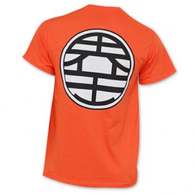 Dragon Ball Z - Kame Sennin Hoodie Turtle Genius