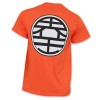 Dragon Ball Z - Kame Sennin Hoodie Turtle Genius