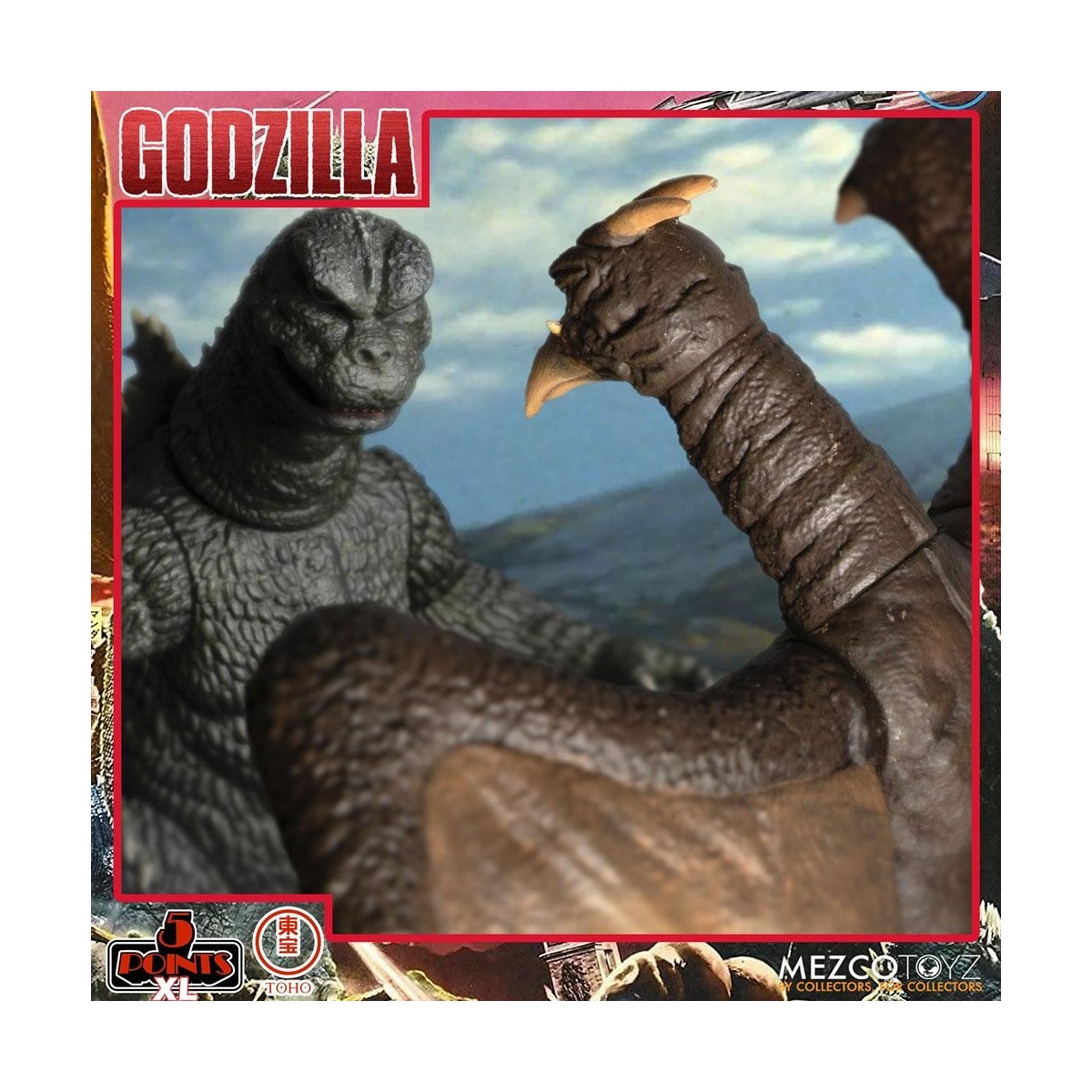 Mezco 5 Points XL Deluxe Box Set Round 1 - Godzilla: The Invaders Attack