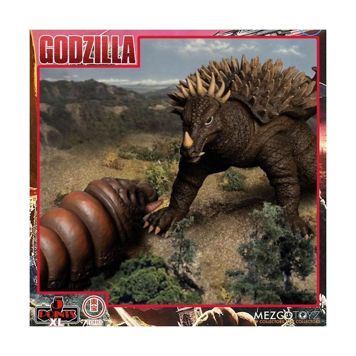 Mezco 5 Points XL Deluxe Box Set Round 1 - Godzilla: The Invaders Attack