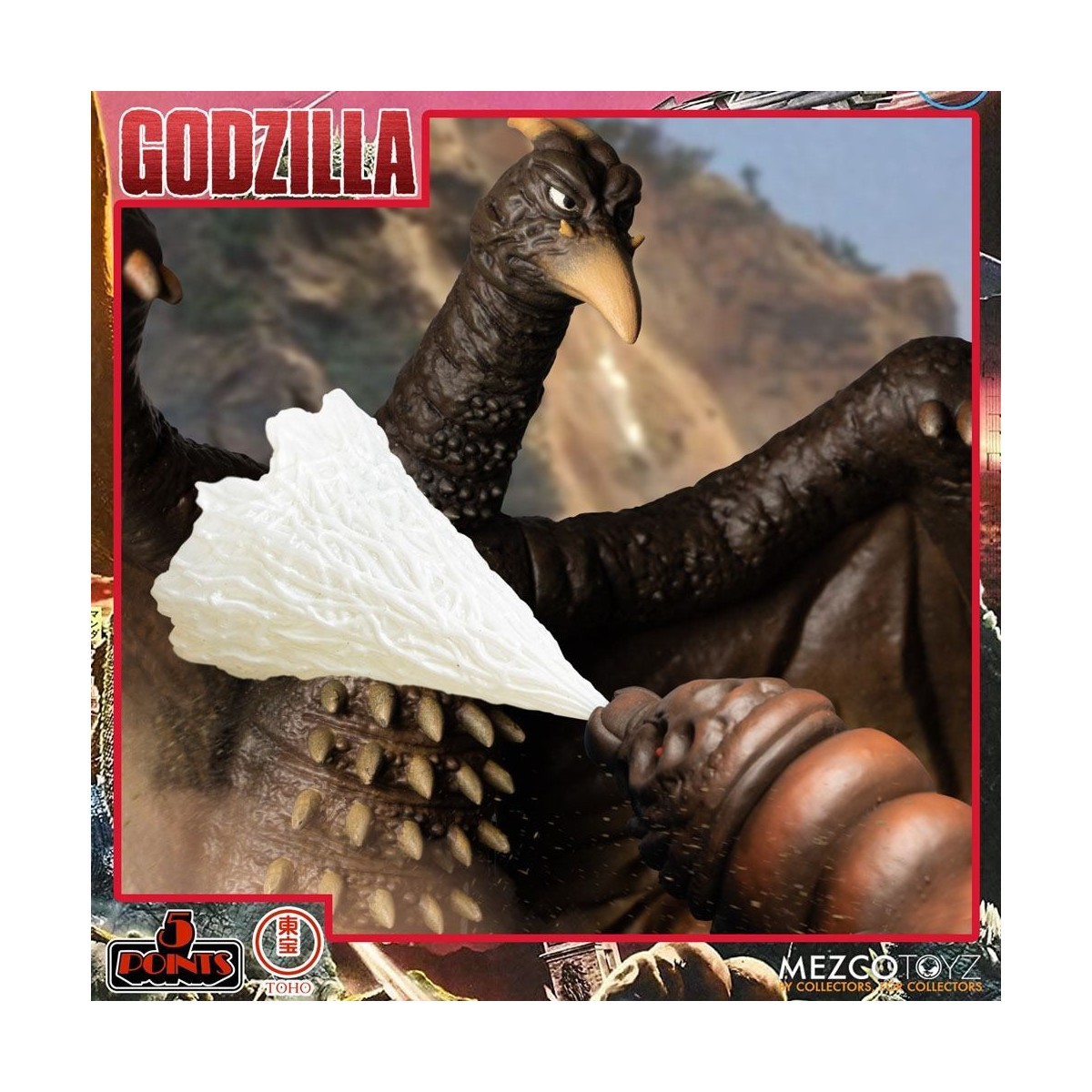 Mezco 5 Points XL Deluxe Box Set Round 1 - Godzilla: The Invaders Attack