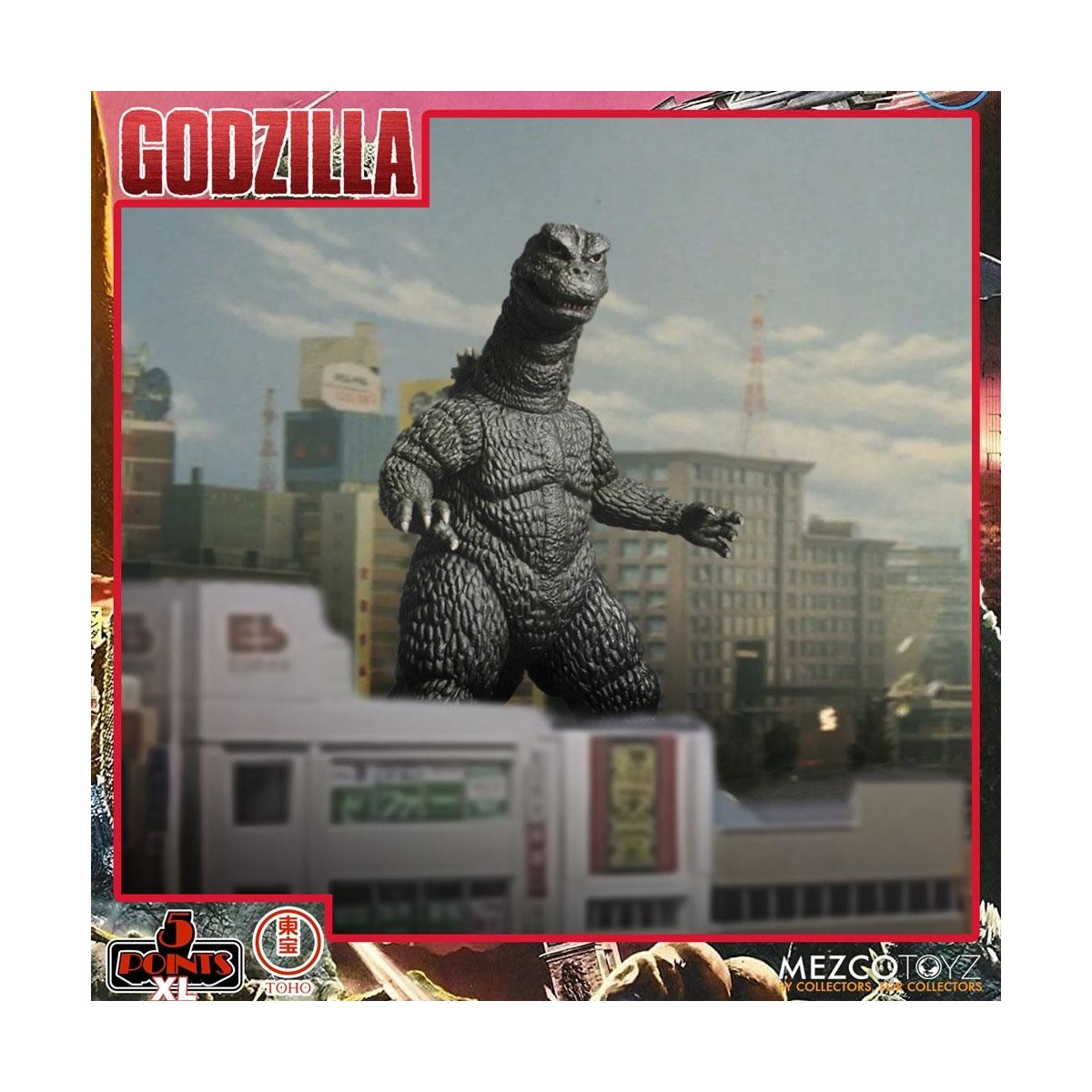 Mezco 5 Points XL Deluxe Box Set Round 1 - Godzilla: The Invaders Attack