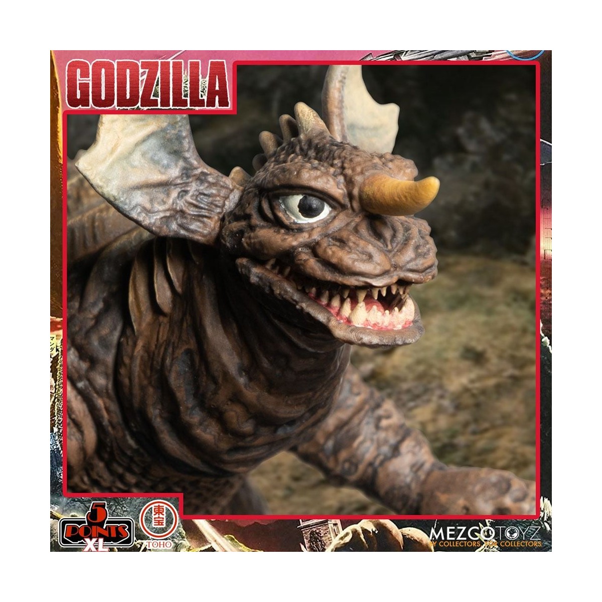 Mezco 5 Points XL Deluxe Box Set Round 2 - Godzilla: Invaders Attack
