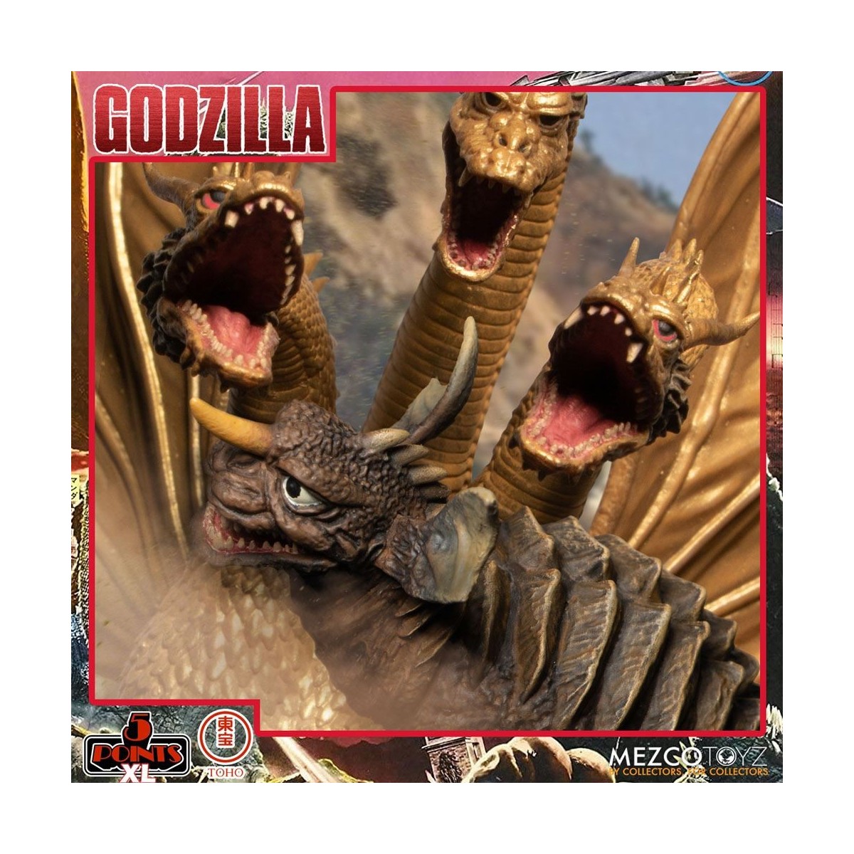 Mezco 5 Points XL Deluxe Box Set Round 2 - Godzilla: Invaders Attack