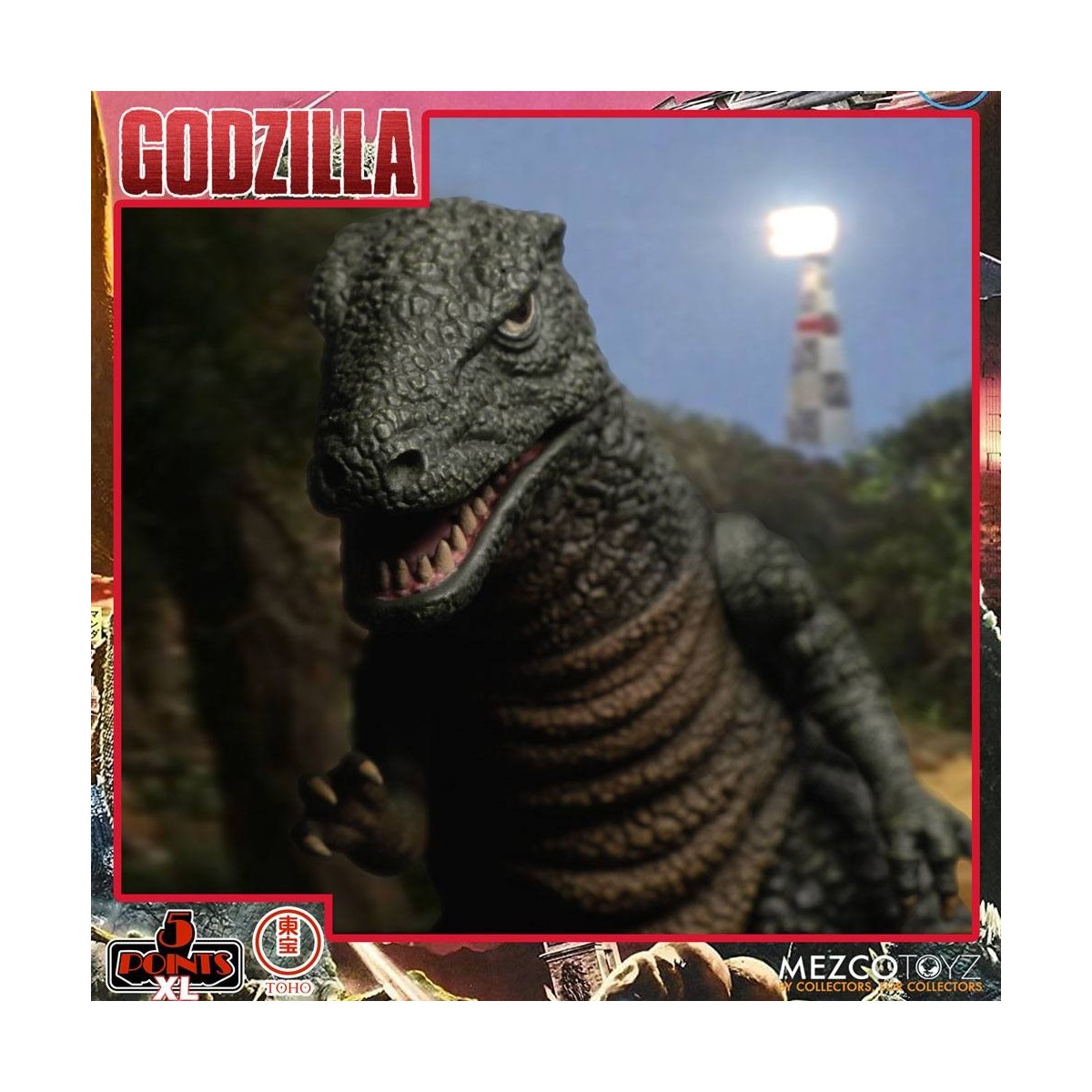 Mezco 5 Points XL Deluxe Box Set Round 2 - Godzilla: Invaders Attack