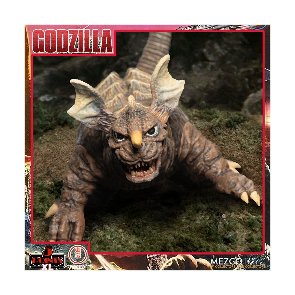 Mezco 5 Points XL Deluxe Box Set Round 2 - Godzilla: Invaders Attack