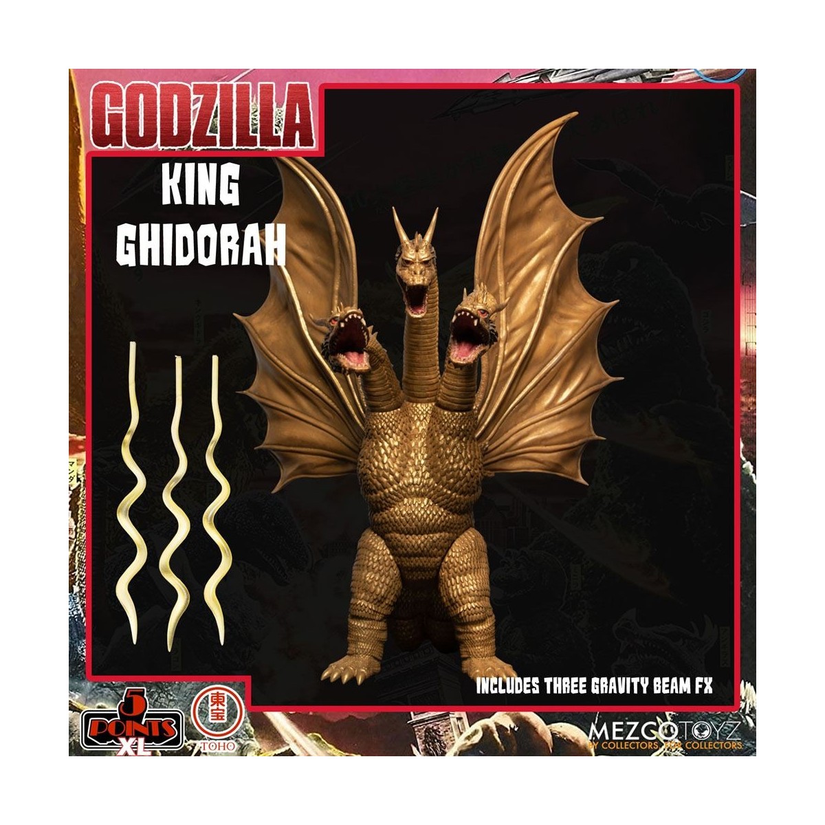 Mezco 5 Points XL Deluxe Box Set Round 2 - Godzilla: Invaders Attack
