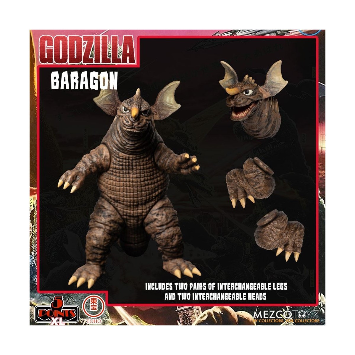Mezco 5 Points XL Deluxe Box Set Round 2 - Godzilla: Invaders Attack