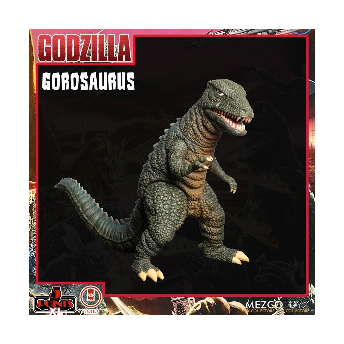 Mezco 5 Points XL Deluxe Box Set Round 2 - Godzilla: Invaders Attack