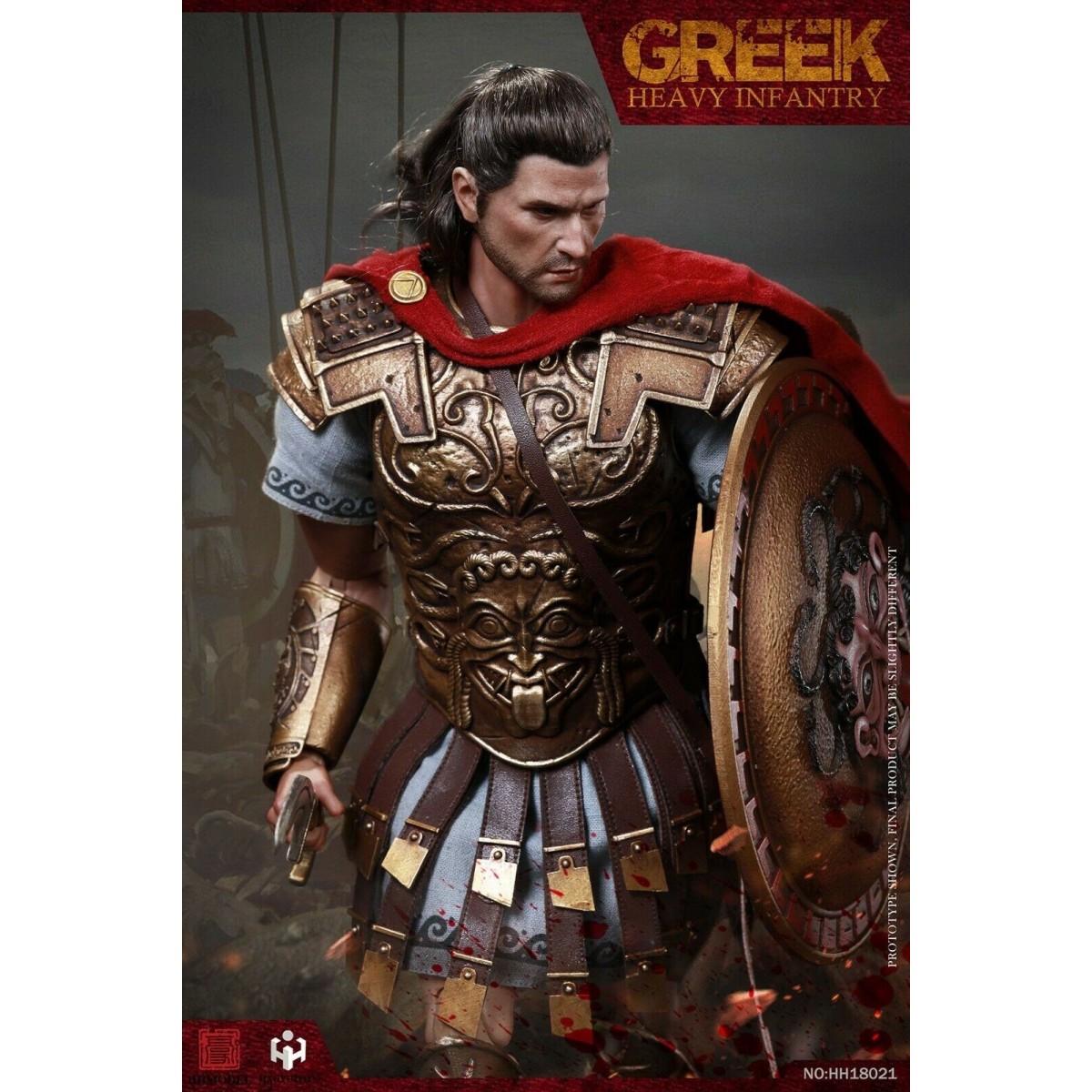HHMODEL & HAOYUTOYS - Imperial Army - Greek Heavy Infantry 1/6