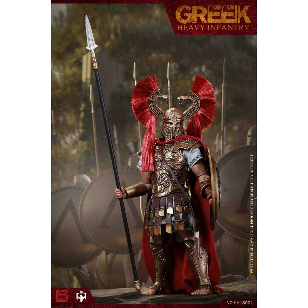 HHMODEL & HAOYUTOYS - Imperial Army - Greek Heavy Infantry 1/6