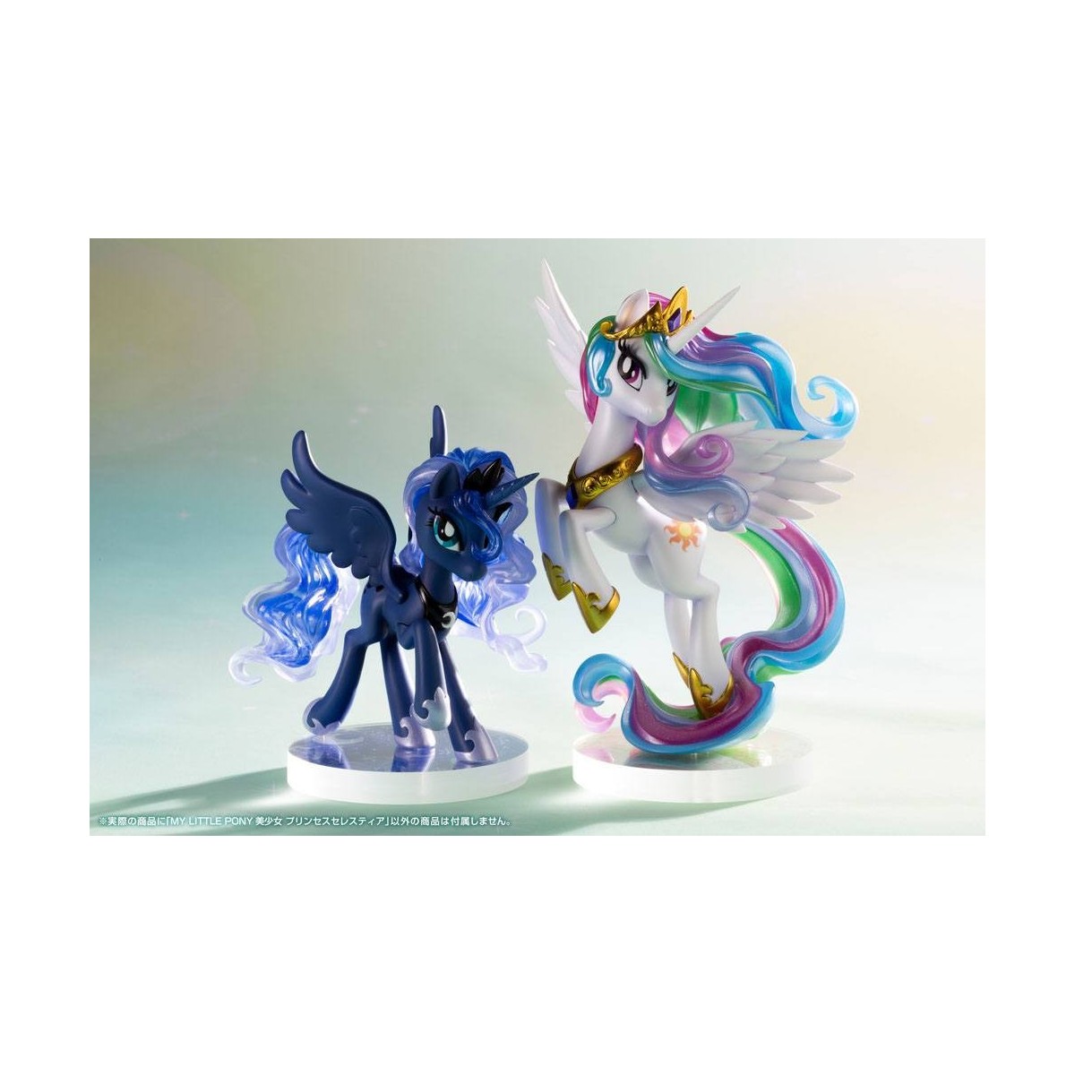 Kotobukiya My Little Pony Bishoujo - Princess Celestia - My Little Pony 1/7