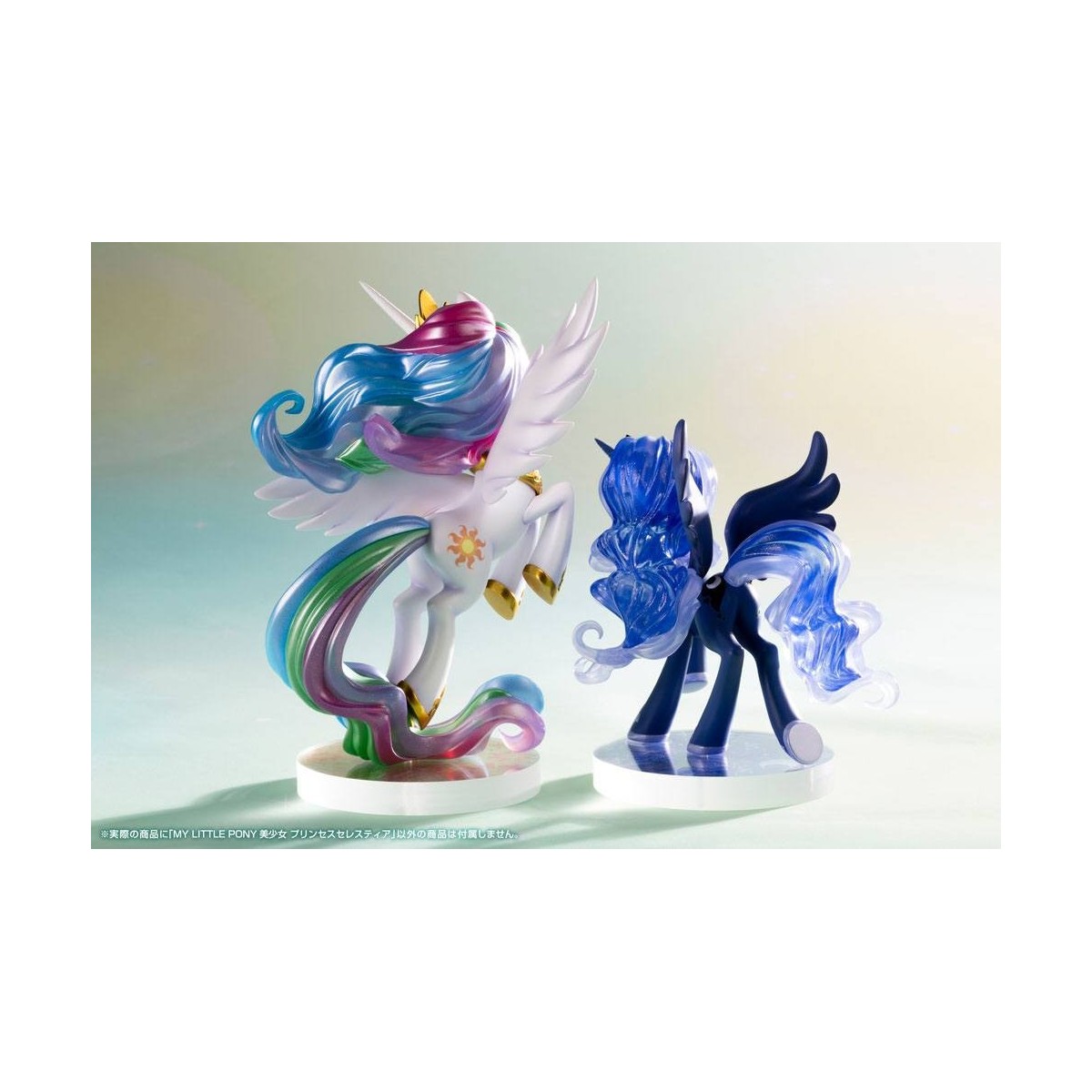Kotobukiya My Little Pony Bishoujo - Princess Celestia - My Little Pony 1/7
