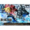 Prime 1 Studio - Edward & Alphonse Elric Deluxe Version Full Metal Alchemist statue 1/6
