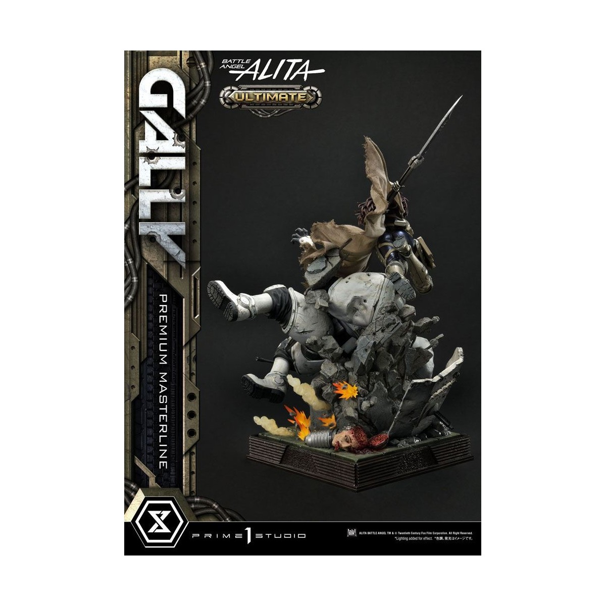 Prime 1 Studio - Gally Ultimate Version - Alita: Battle Angel statuette 1/4