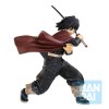 Banpresto - Ichibansho GIYU TOMIOKA Another Version - Demon Slayer - Kimetsu no Yaiba