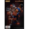 Storm Collectibles - Mortal Kombat - Kintaro 1/12