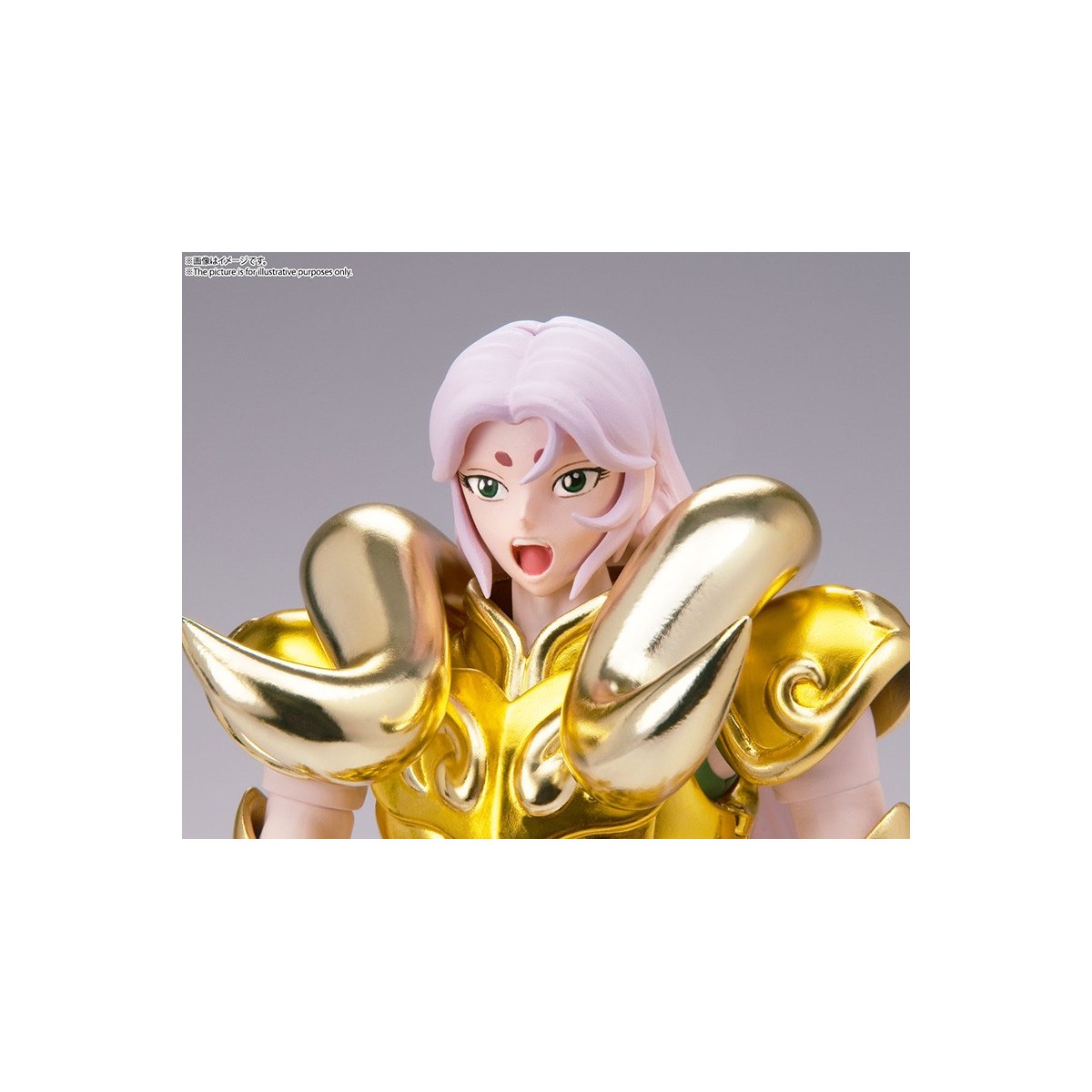 Bandai Saint Seiya Ex Aries Mu Myth Cloth Revival - Belier