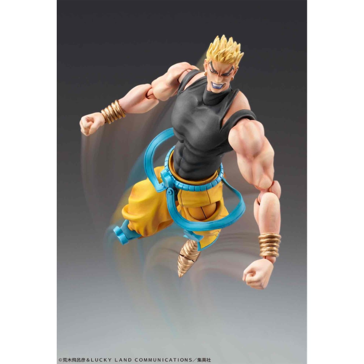 Medicos - Super Action Chozokado - DIO BRANDO AWAKENING - Jojo's Bizarre Adventures Stardust Crusader - 16cm