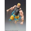 Medicos - Super Action Chozokado - DIO BRANDO AWAKENING - Jojo's Bizarre Adventures Stardust Crusader - 16cm