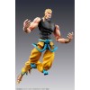 Medicos - Super Action Chozokado - DIO BRANDO AWAKENING - Jojo's Bizarre Adventures Stardust Crusader - 16cm