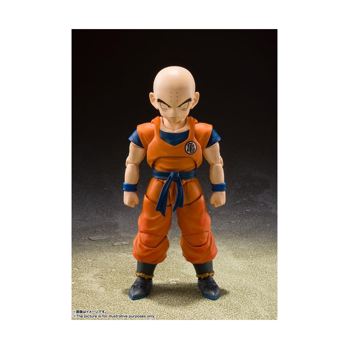Bandai Tamashii - DRAGON BALL Z - Krillin Earth's Strongest Man - SHF SHFiguarts - Krilin - Kulilin - Kuririn