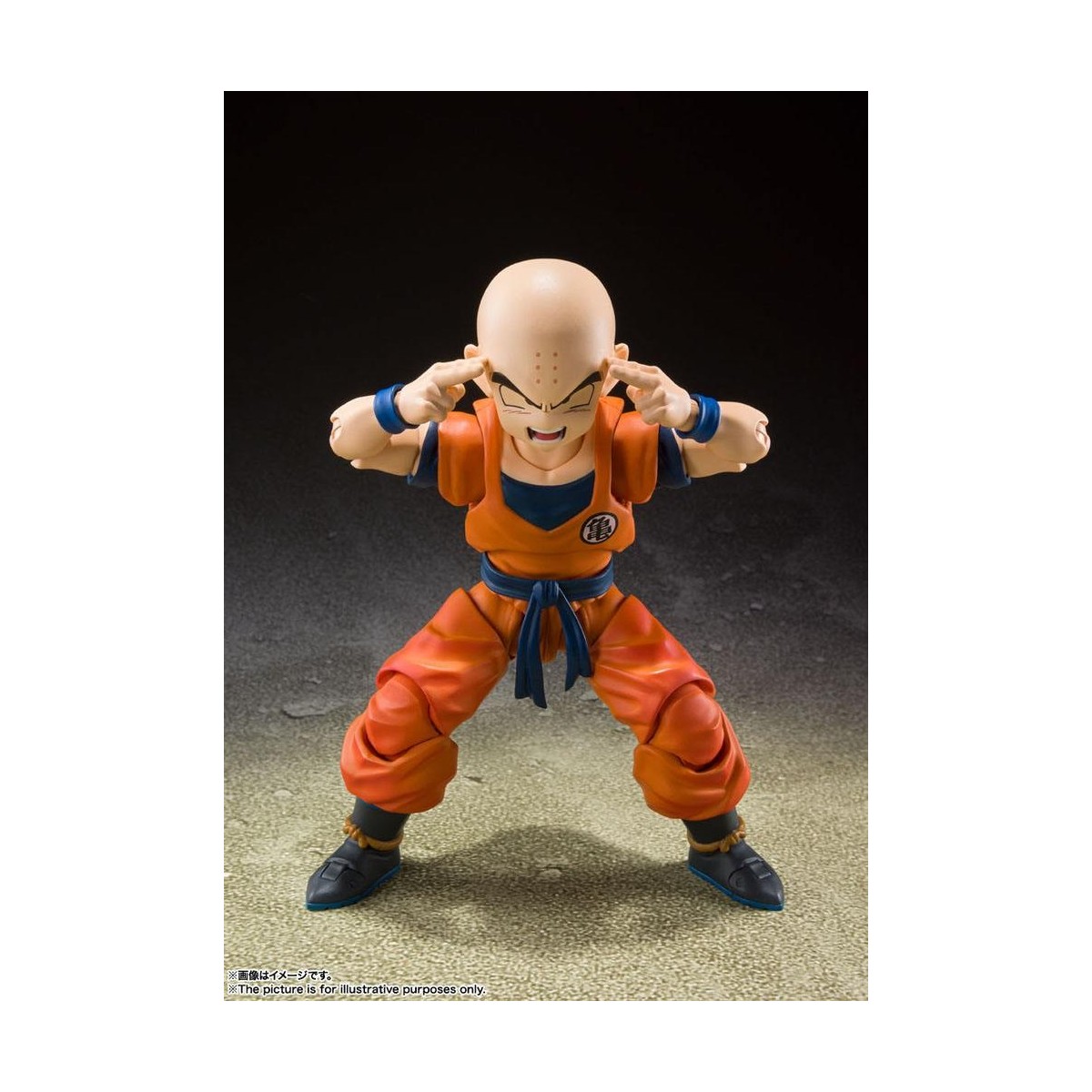 Bandai Tamashii - DRAGON BALL Z - Krillin Earth's Strongest Man - SHF SHFiguarts - Krilin - Kulilin - Kuririn