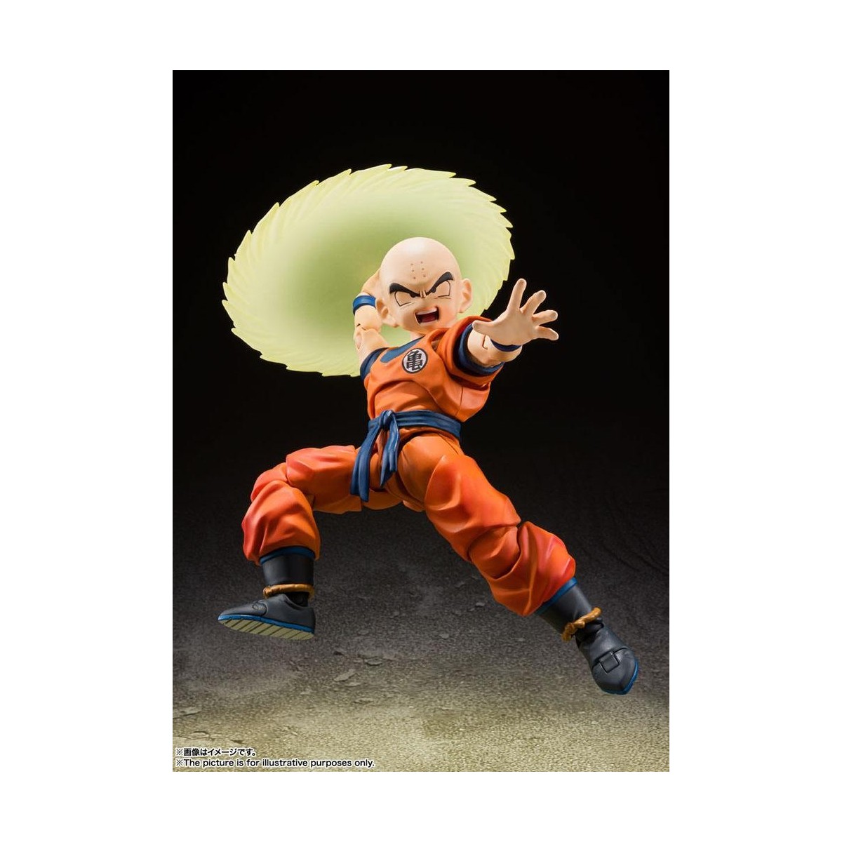 Bandai Tamashii - DRAGON BALL Z - Krillin Earth's Strongest Man - SHF SHFiguarts - Krilin - Kulilin - Kuririn