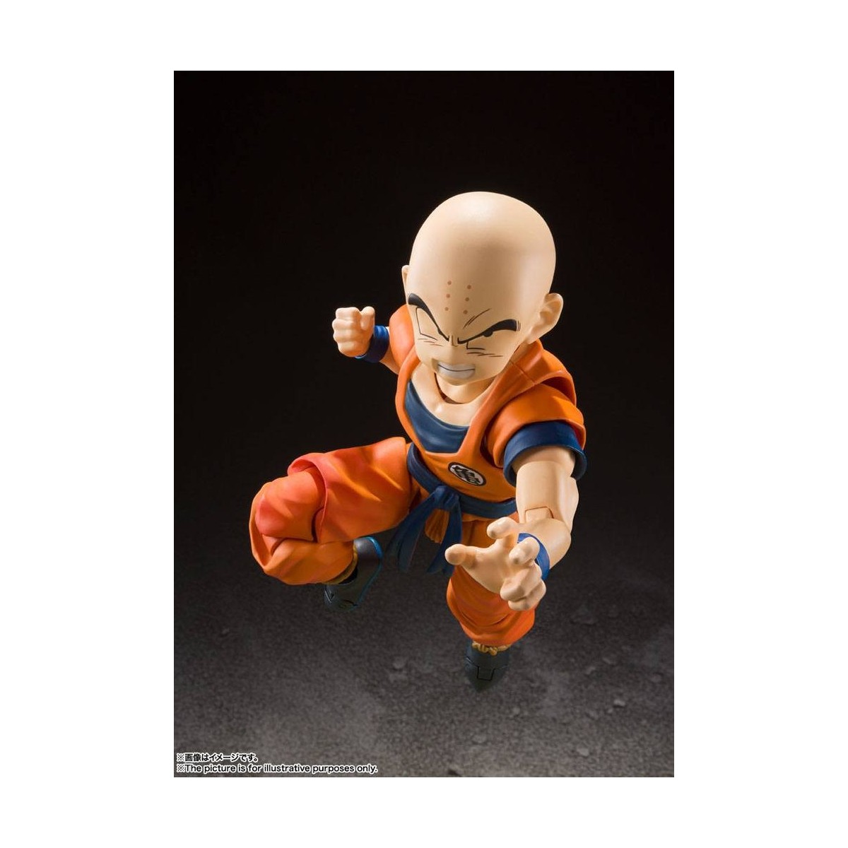 Bandai Tamashii - DRAGON BALL Z - Krillin Earth's Strongest Man - SHF SHFiguarts - Krilin - Kulilin - Kuririn